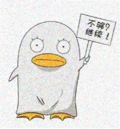 银河奥特曼剧场版2 研究员角色头像